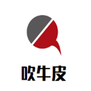 吹牛皮砂锅牛杂煲加盟