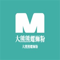 大熊熊螺蛳粉加盟