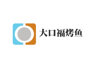 大口福烤鱼加盟