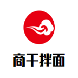 商干拌面加盟