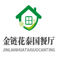 金链花泰国餐厅加盟