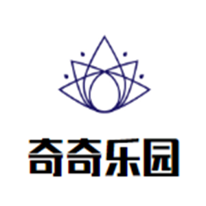奇奇乐园加盟