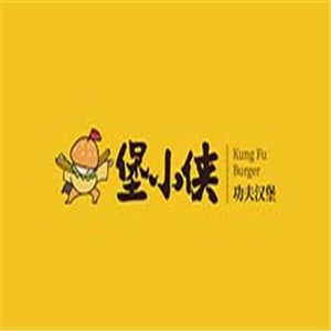 堡小侠汉堡加盟