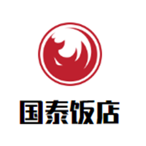 国泰饭店加盟
