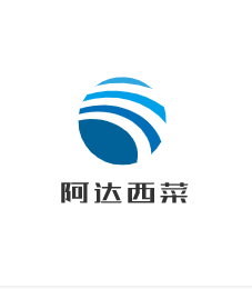 阿达西菜加盟
