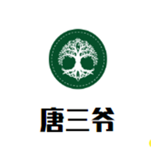 唐三爷剁椒拌饭加盟