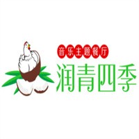 润青四季音乐主题餐厅加盟