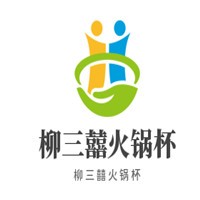 柳三囍火锅杯-加盟