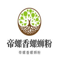 帝螺香螺蛳粉加盟