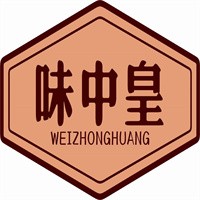 味中皇卤味加盟