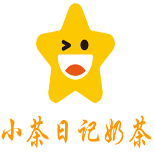 小茶日记奶茶加盟