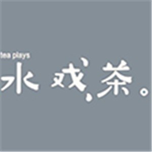 水戏茶奶茶加盟