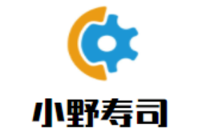 小野寿司加盟