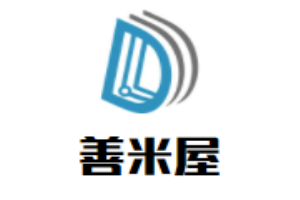 善米屋寿司加盟