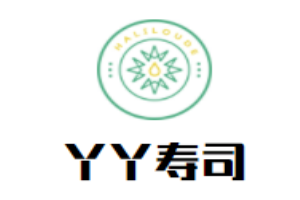 丫丫寿司加盟