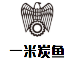 一米炭鱼烤鱼加盟