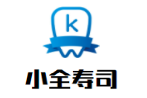 小全寿司加盟