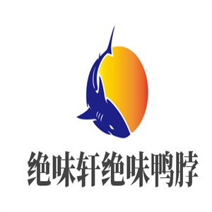 绝味轩绝味鸭脖加盟