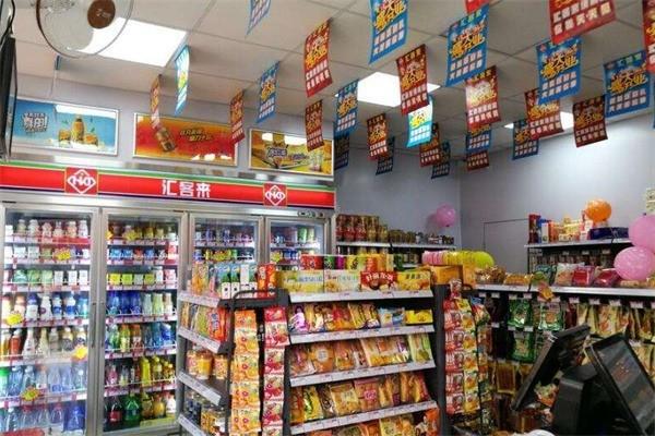 湘汇便利店加盟
