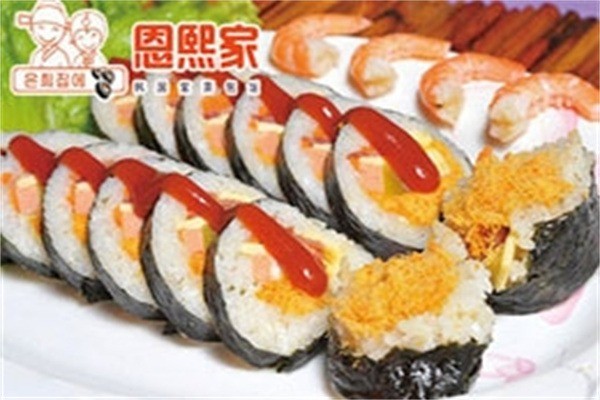 恩熙家紫菜包饭加盟