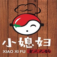 小媳妇火锅烧烤