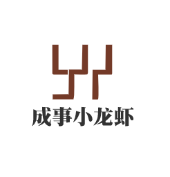 成事小龙虾加盟