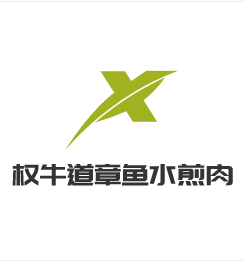 权牛道章鱼水煎肉加盟