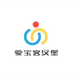 爱宝客汉堡加盟