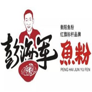 彭海军鱼粉店加盟