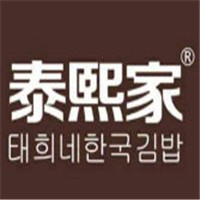 泰煕家紫菜包饭