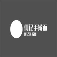 何记手擀面加盟