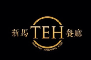 新马teh餐厅加盟