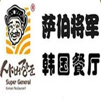萨伯将军韩国餐厅加盟