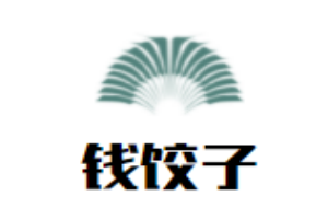 钱饺子加盟