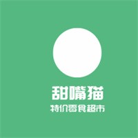 甜嘴猫特价零食超市加盟