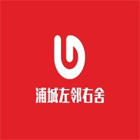 浦城左邻右舍加盟