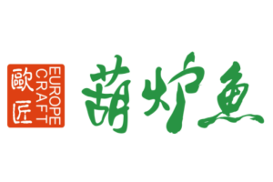 欧匠葫炉鱼加盟