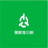 黑眼熊日料加盟