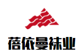 蓓依曼袜业加盟