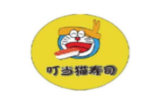 叮当猫寿司加盟