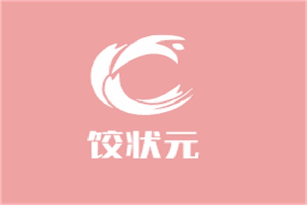 饺状元加盟