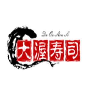 大渥寿司加盟