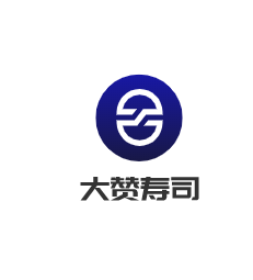 大赞寿司加盟