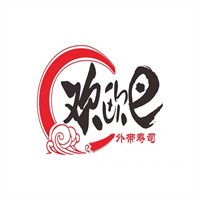 欢欧巴寿司加盟