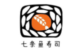 七条鱼寿司加盟
