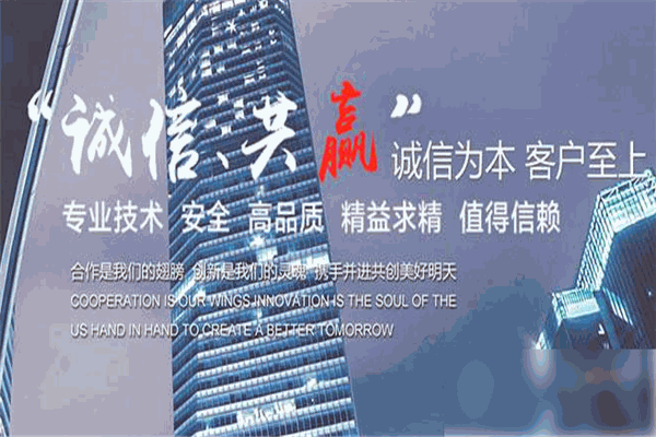 佰沐堂膏药加盟