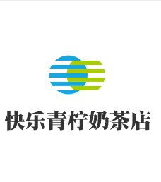 快乐青柠奶茶店加盟