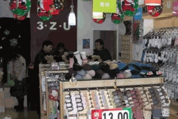 三足袜业加盟