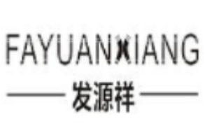 发源祥袜业加盟