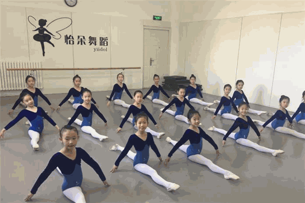 怡朵舞蹈